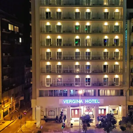 Ξενοδοχείο Βεργίνα-2