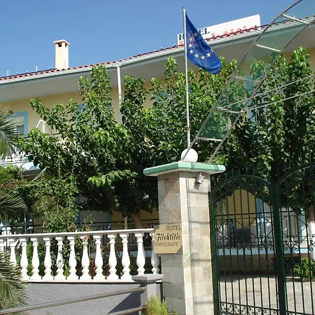 Filoktitis-2