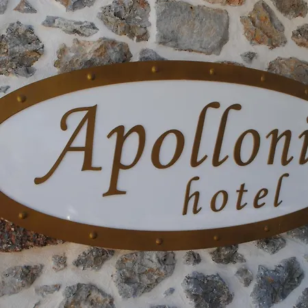 Apollonia Hotel-2