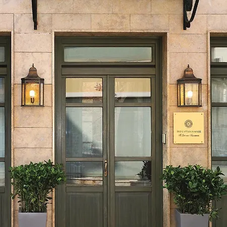 The Captain'S House Boutique Hotel-3