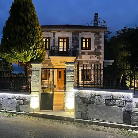 ΤΕΓΟΣ Country Guest House-2