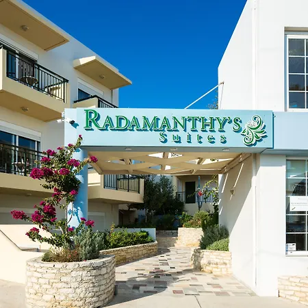 Radamanthy'S Hotel Apartments-3