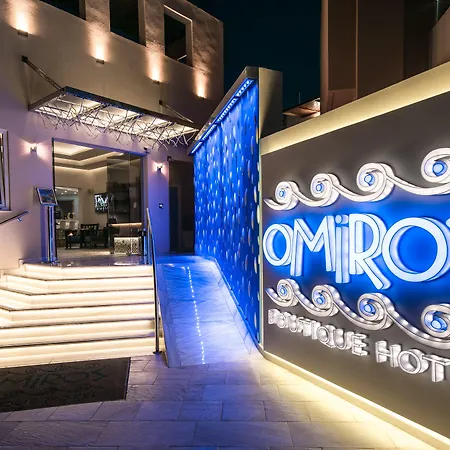 Omiros Boutique Hotel (Adults Only)-3