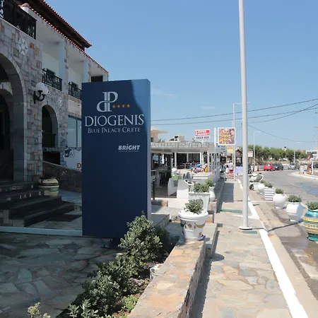 Diogenis Blue Palace-3