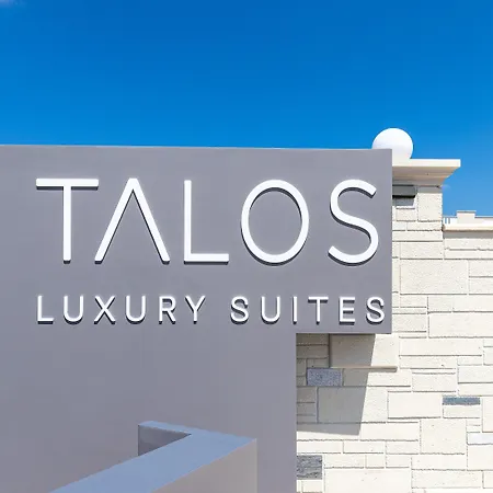 Talos Luxury Suites-2