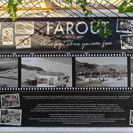 Farout Beachclub - Rooms & Camping-3