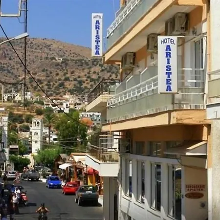 Aristea Hotel-3