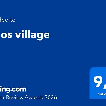 Milos Village-3