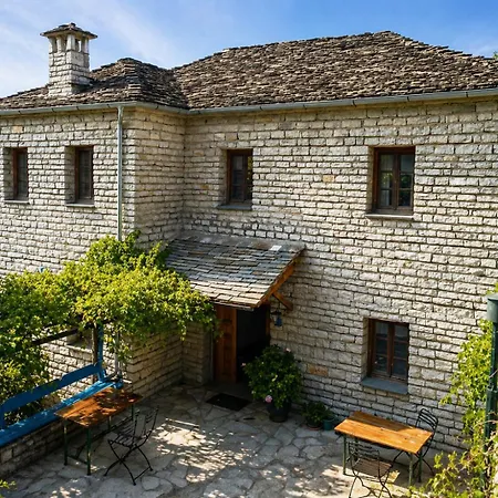 Vikos View-3