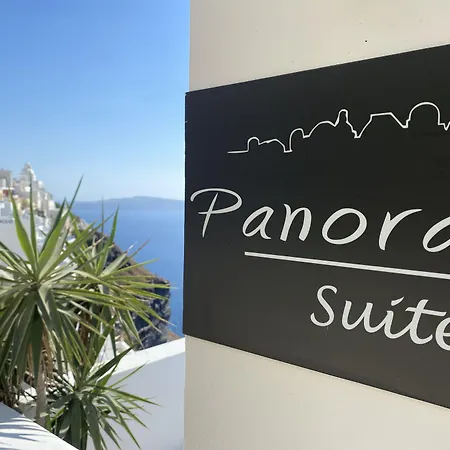 Panorama Suites-2
