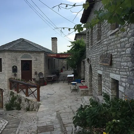Elafotopos Hotel-2