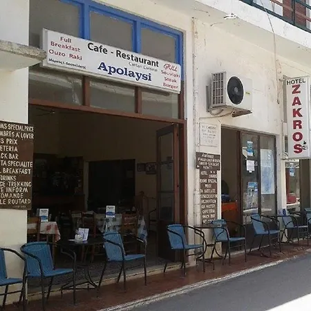 Hotel Zakros Rooms-Cafesnack Apolafsi-3