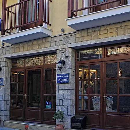 Arion Hotel-2