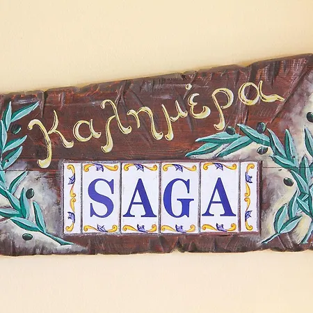 Saga Pension-3