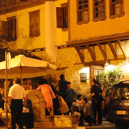 Oikia Alexandrou Traditional Inn-3