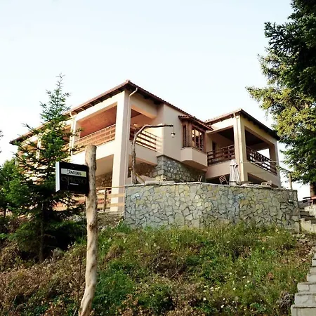 La Locanda-2