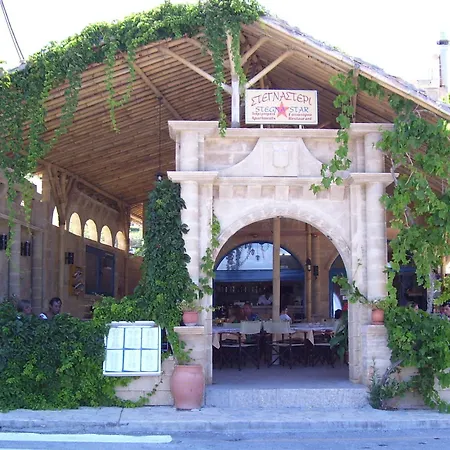 Stegna Star Apartments-2