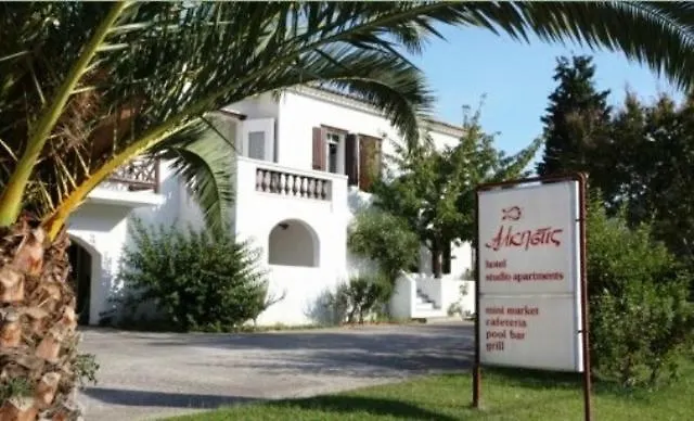 Alkistis