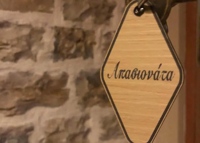 Soul Boutique Hotel Μονοδένδρι