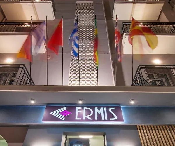 Ermis Aparthotel Ιωάννινα