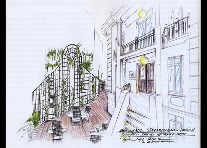 Andromeda Boutique Hotel Καστοριά