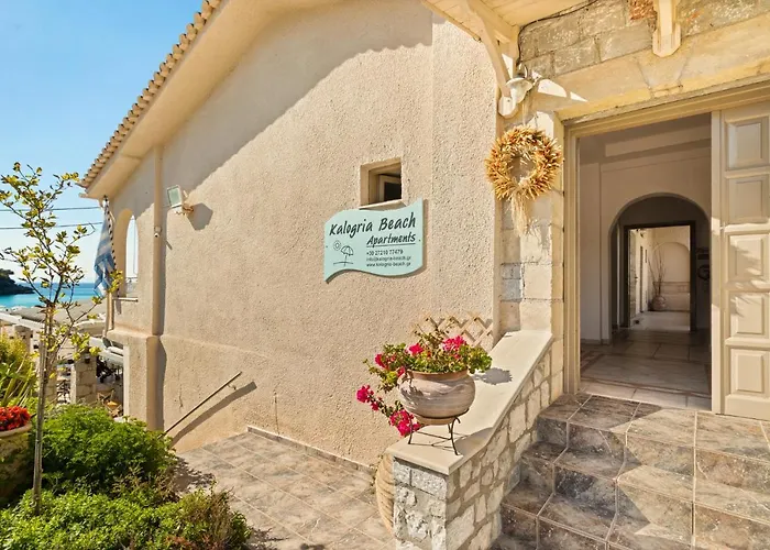 Καλόγρια