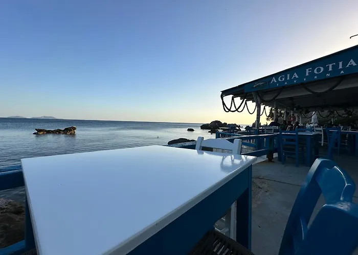 Agia Fotia Taverna Kerames