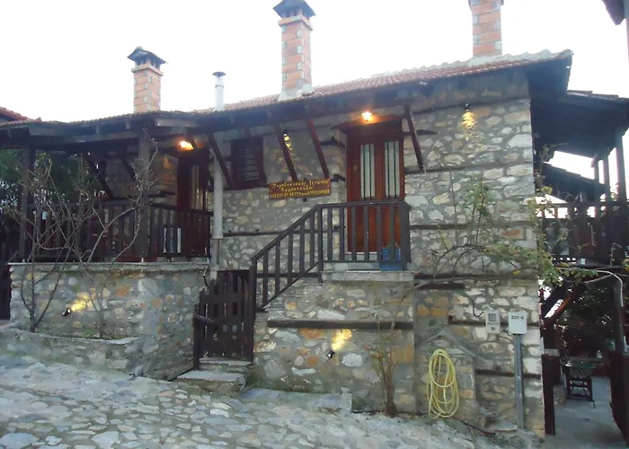 Παραδοσιακός Ξενώνας Αρχοντούλα