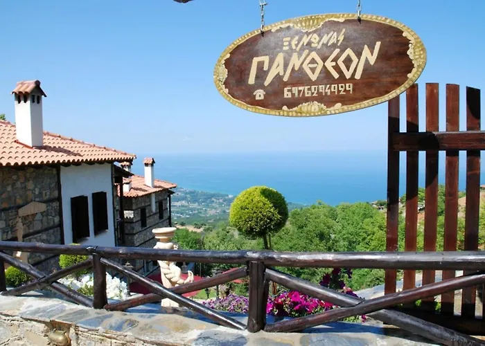 Πολυτελείας Πάνθεον