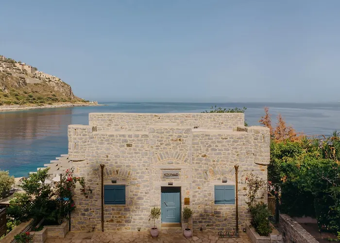 Kourmas Suites