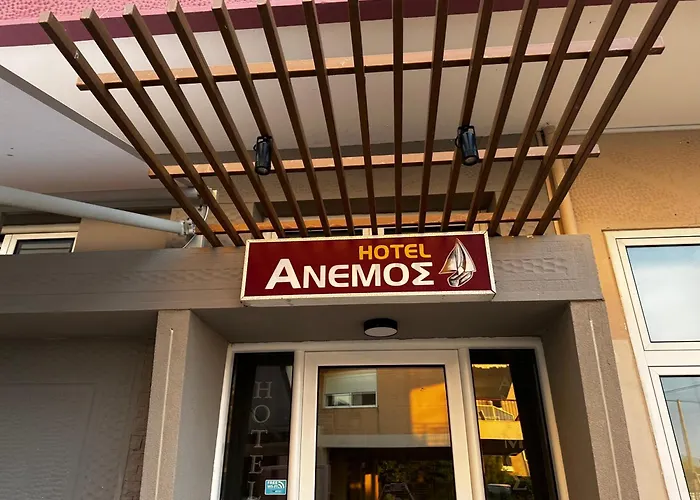 Anemos
