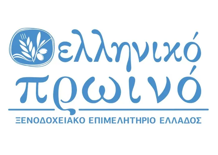 Filoxenia Apartments