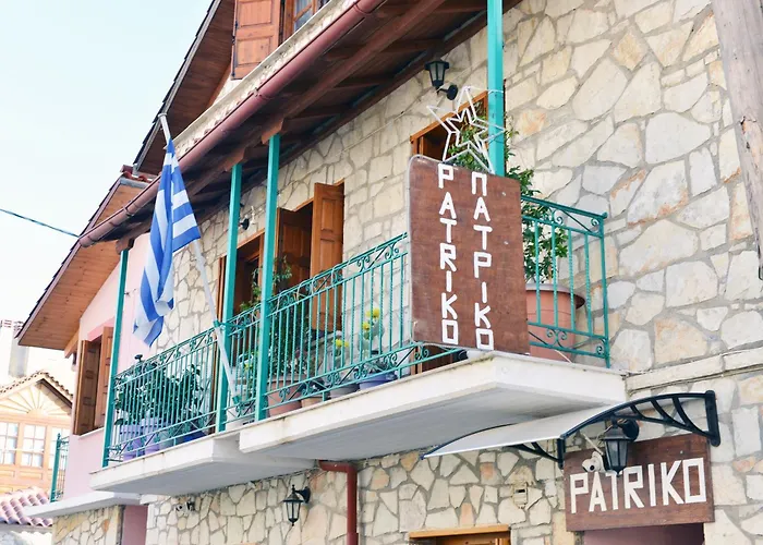 Πατρικό