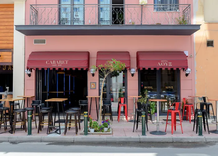 Lux Hotel 5 Mins Walk From Port Of Piraeus And Metro Station