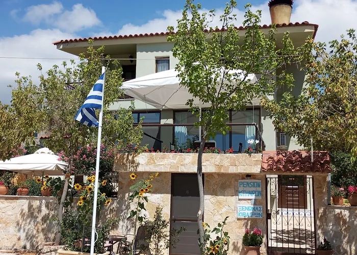 Xenonas ΚITHΑIRON Ξενοδοχείο Βίλια