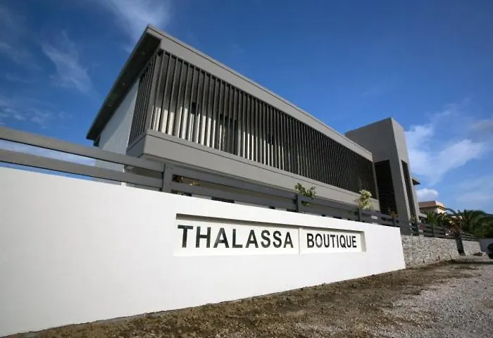 Thalassa Boutique Hotel