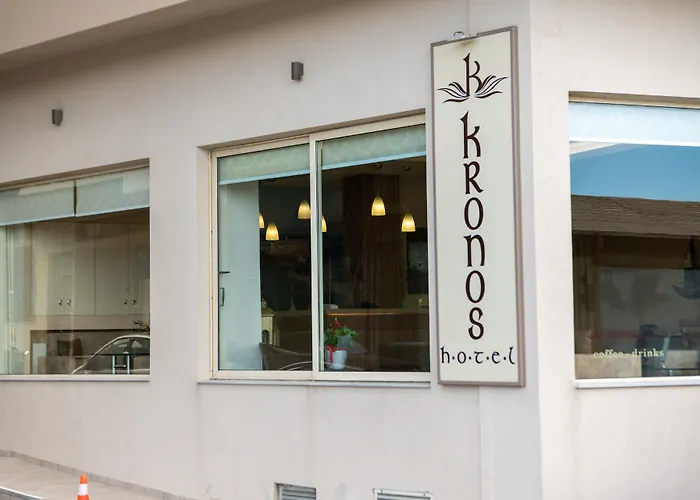 Κρόνος