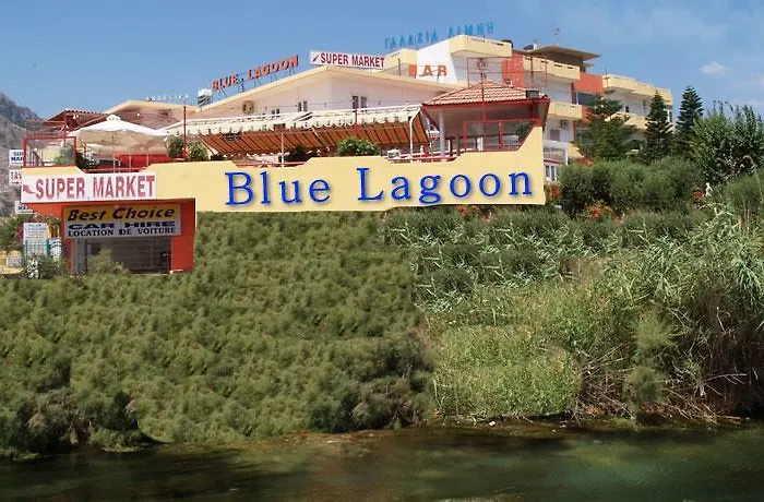 Blue Lagoon