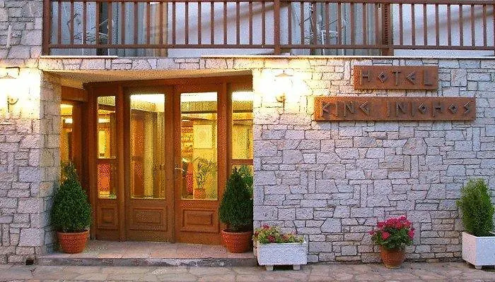 Hotel King Iniohos Delfi
