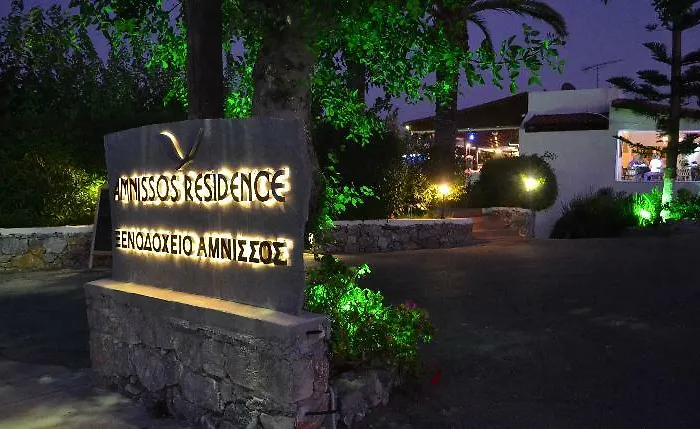 Amnissos